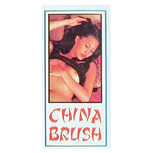China Brush