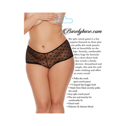 Barely B Split Lace Panty Plus Black