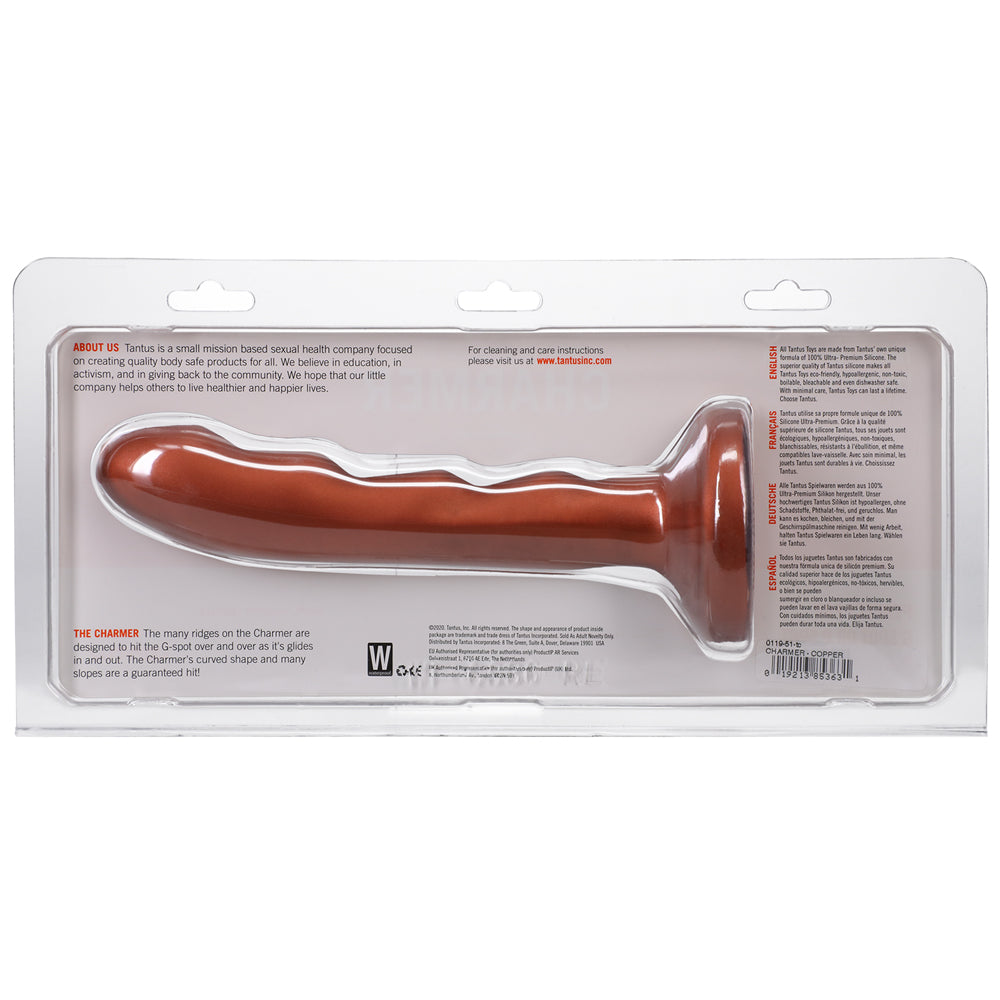 Tantus Charmer 8 In. G-spot Dildo Firm Copper